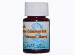 Tinta tatuaje Fengda rosa 40 ml